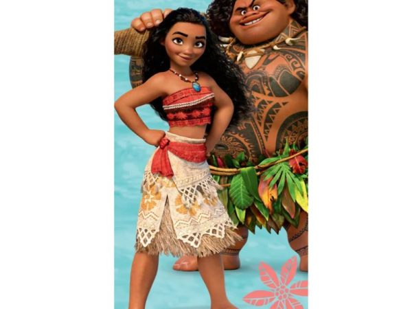 Πετσέτα Θαλάσσης Moana 70x140