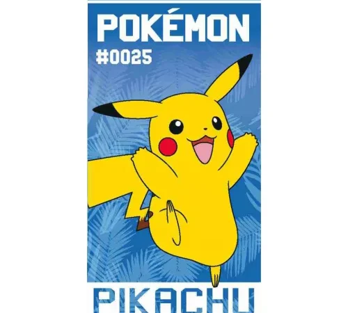 Πετσέτα Pokémon Θαλάσσης