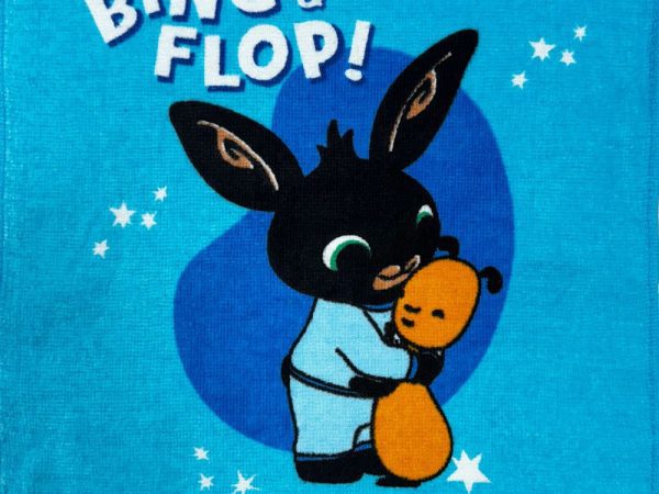 Πετσέτα χεριών Bing Night, πετσέτα προσώπου, πετσέτα 30x30cm