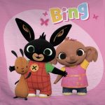 Bing Pink πετσέτα χεριών, πετσέτα προσώπου, πετσέτα 30x30cm