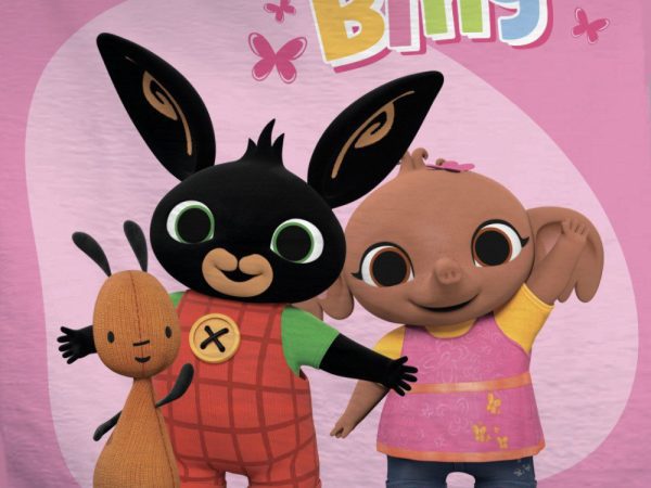 Bing Pink πετσέτα χεριών, πετσέτα προσώπου, πετσέτα 30x30cm