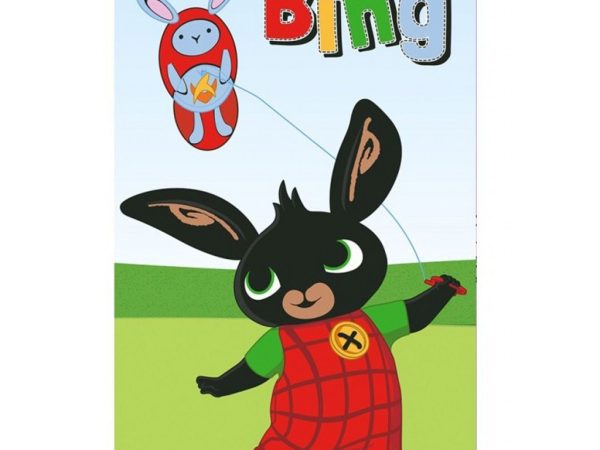 Πετσέτα χεριών Bing Hoppity Voosh, πετσέτα προσώπου, πετσέτα 30x50 cm