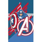Πετσέτα χεριών, πετσέτα προσώπου, πετσέτα Avengers Captain America 30x50 εκ.