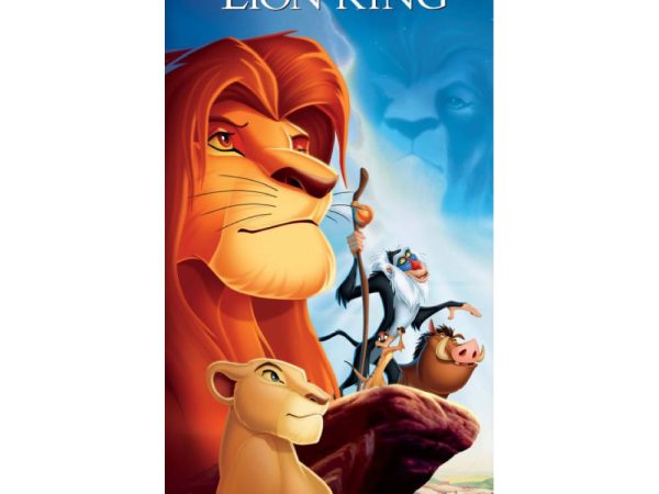 Πετσέτα μπάνιου Disney The Lion King Pride Rock, πετσέτα θαλάσσης 70x140cm