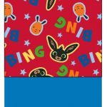 Παιδικός λαιμός Bing