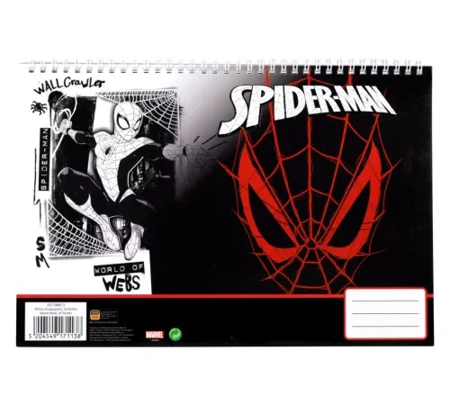 Spiderman – Σπιράλ Ζωγραφικής Α4