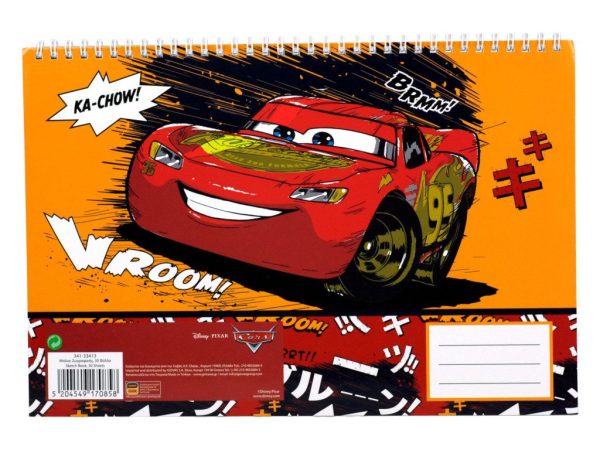 Μπλοκ σχεδίασης Disney Cars Vroom A/4 με σπιράλ, 30 φύλλα