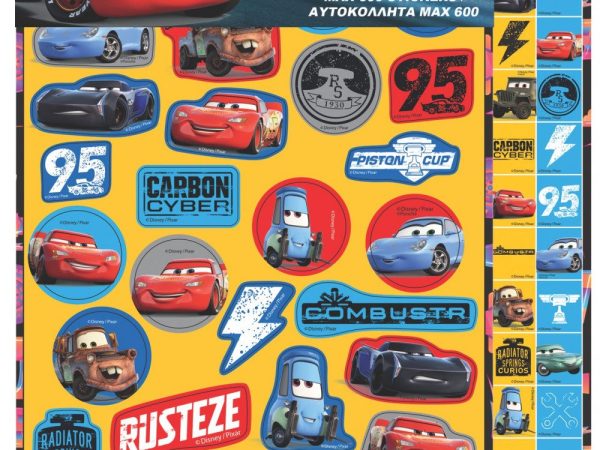 Σετ αυτοκόλλητων 600 τεμαχίων Disney Cars Adventure
