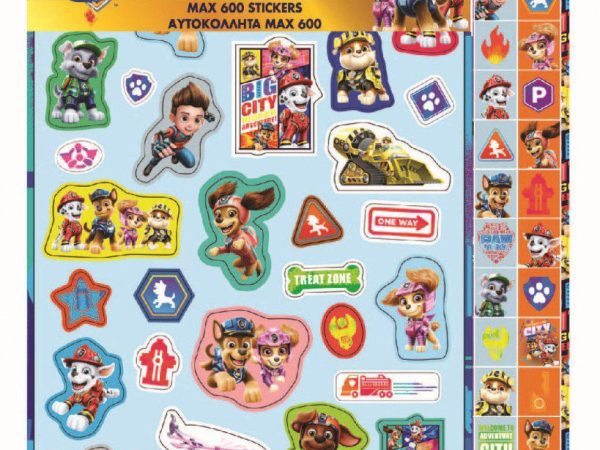 Σετ αυτοκόλλητων 600 τεμαχίων με την ταινία Paw Patrol