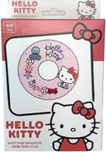 Hello Kitty Water Pals κουλούρα κολύμβησης 51 εκ. - Image 2