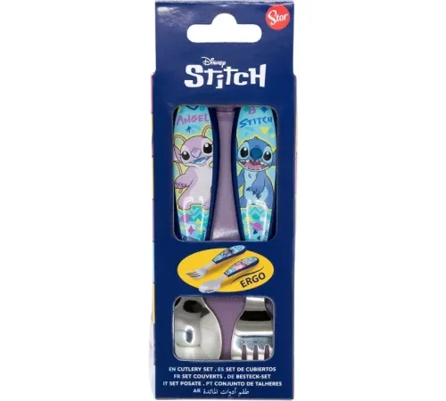 Disney Lilo & Stitch Μεταλλικό Εργονομικό Σετ Μαχαιροπίρουνα