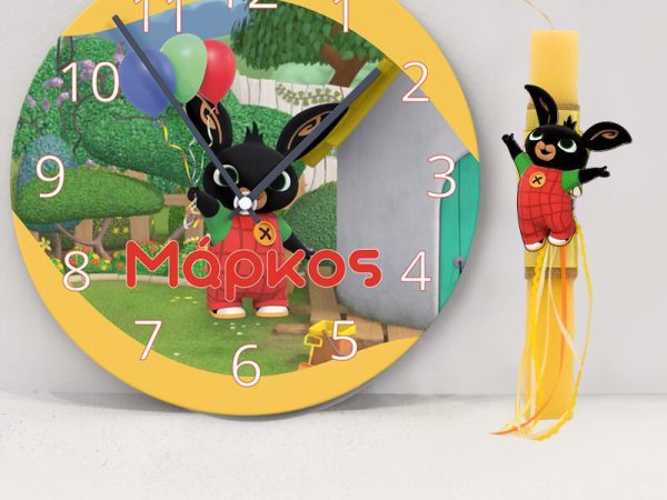 Λαμπάδα Bing με ρολόι και όνομα