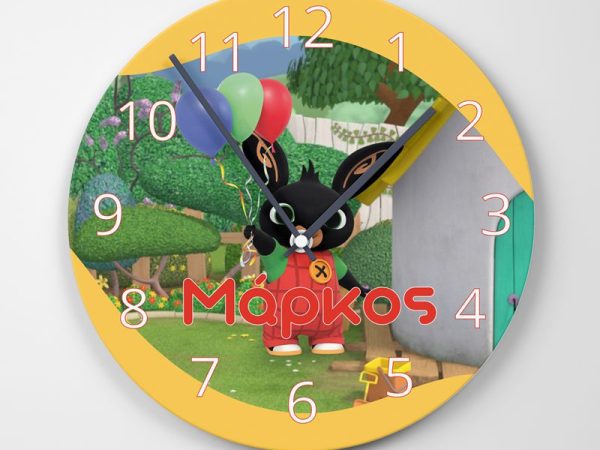 Προσωποποιημένο Ξύλινο Ρολόι Τοίχου Bing με Όνομα – 26×26cm