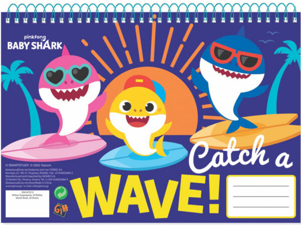 Σπιράλ μπλοκ σχεδίασης Baby Shark Wave A/4 30 φύλλα