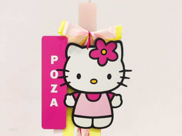 Πασχαλινή Αρωματική Λαμπάδα Hello Kitty με Κρεμαστό Ξύλινο Ταμπελάκι Ονόματος