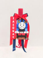 Πασχαλινή Αρωματική Λαμπάδα Τόμας το Τραινάκι με Κρεμαστό Ξύλινο Ταμπελάκι