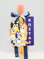 Πασχαλινή Αρωματική Λαμπάδα Bluey με Ταμπελάκι Ονόματος