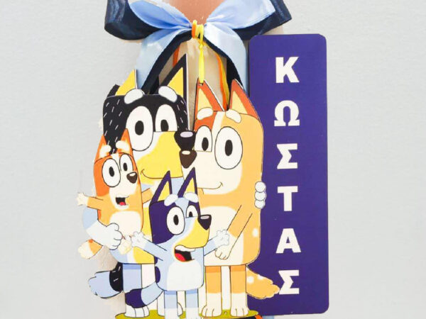 Πασχαλινή Αρωματική Λαμπάδα Bluey με Ταμπελάκι Ονόματος