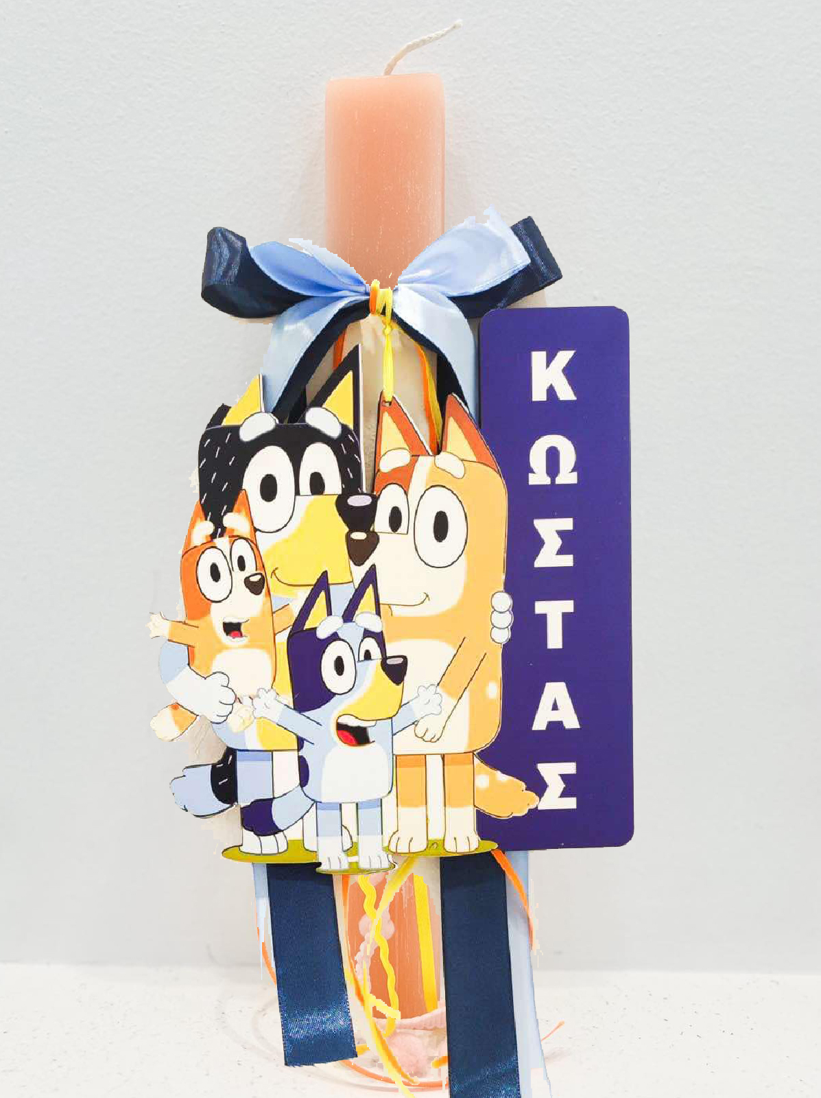 Λαμπάδα Bluey Πασχαλινή Αρωματική Λαμπάδα Bluey με Ταμπελάκι Ονόματος - Image 1