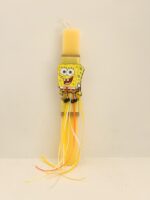 Αρωματική Πασχαλινή Λαμπάδα Μπομπ Σφουγγαράκης