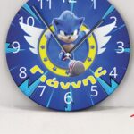Ρολόι Τοίχου Sonic με Όνομα