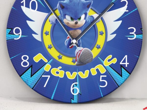Ρολόι Τοίχου Sonic με Όνομα