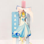 Πασχαλινή Αρωματική Λαμπάδα Disney Princess με Κρεμαστό Ξύλινο Ταμπελάκι