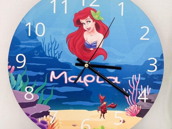 Ρολόι Τοίχου Ariel με Όνομα