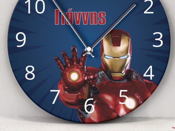 Ρολόι Τοίχου Iron Man με Όνομα