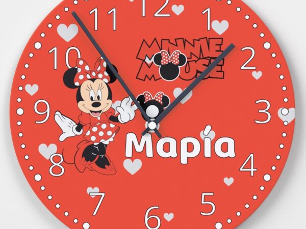 Ρολόι Τοίχου Minnie με Όνομα
