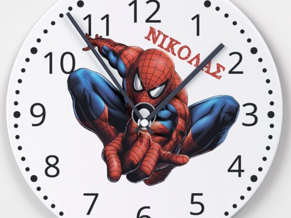 Ρολόι Τοίχου Spiderman με Όνομα