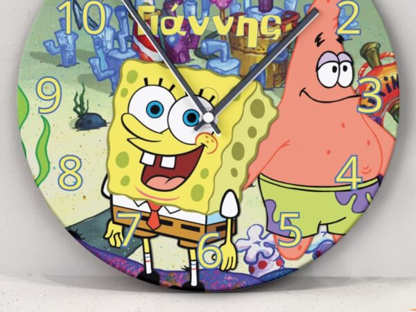 Ρολόι Τοίχου Μπομπ Σφουγγαράκης με Όνομα