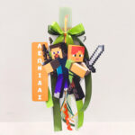 Πασχαλινή Αρωματική Λαμπάδα Minecraft με Κρεμαστό Ξύλινο Ταμπελάκι με όνομα