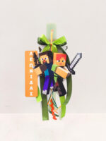 Πασχαλινή Αρωματική Λαμπάδα Minecraft με Κρεμαστό Ξύλινο Ταμπελάκι με όνομα