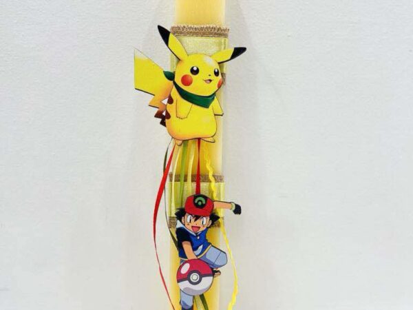Αρωματική Πασχαλινή Λαμπάδα Pokemon