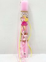 Αρωματική Πασχαλινή Λαμπάδα Barbie