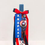 Πασχαλινή Αρωματική Λαμπάδα Captain America Ξύλινο Ταμπελάκι με όνομα