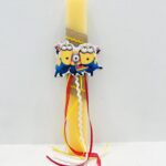 Αρωματική Πασχαλινή Λαμπάδα Minions