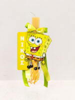 Πασχαλινή Αρωματική Λαμπάδα Μπομπ Σφουγγαράκης με Κρεμαστό Ξύλινο Ταμπελάκι με όνομα