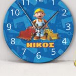 Ρολόι Τοίχου Μπομπ ο Μάστορας με Όνομα