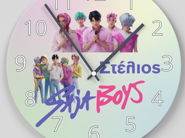 Προσωποποιημένο Ξύλινο Ρολόι Τοίχου Κ-POP Saja Boys με Όνομα – 26×26cm