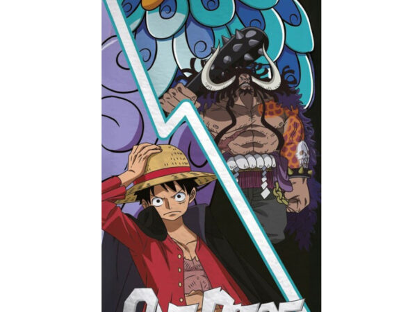 Πετσέτα μπάνιου Kaido One Piece, πετσέτα θαλάσσης 70x140cm (Γρήγορο στέγνωμα)