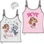 Παιδικό γιλέκο Paw Patrol σετ 2 τεμαχίων 98-116 εκ.