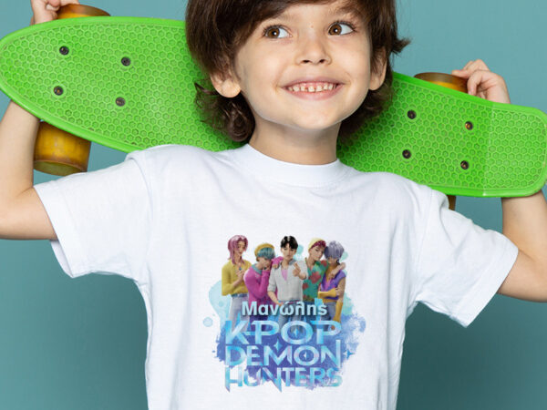 Παιδικό T-Shirt Saja Boys για αγόρι με Όνομα – Προσωποποιημένο Μπλουζάκι