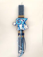 Πασχαλινή Λαμπάδα 67 έξι εφτά (six seven) με ρολόι με όνομα - Image 2