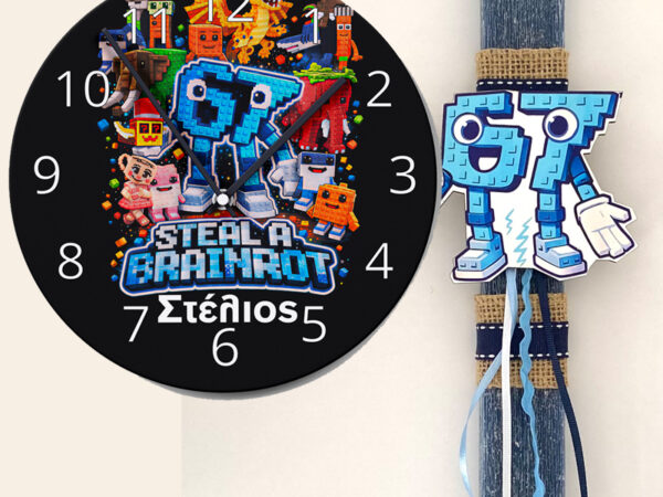 Πασχαλινή Λαμπάδα 67 έξι εφτά (six seven) με ρολόι με όνομα