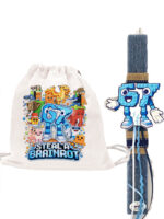 Πασχαλινή Λαμπάδα 67 Six Seven με σακίδιο πλάτης