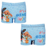 Παιδικό Μαγιό Boxer Bing – Σε 2 Χρώματα