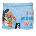 Παιδικό Μαγιό Boxer Bing – Σε 2 Χρώματα - Image 4
