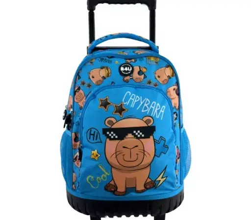 Σχολική Τσάντα Τρόλεϊ Premium Capybara Cool 44 cm